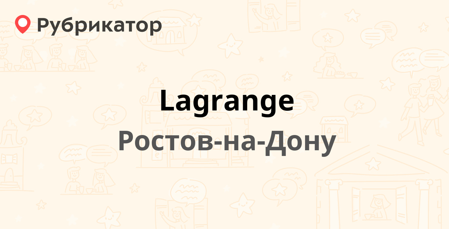 ТОП 50: Женская одежда в Ростове-на-Дону (обновлено в Апреле 2024) |  Рубрикатор