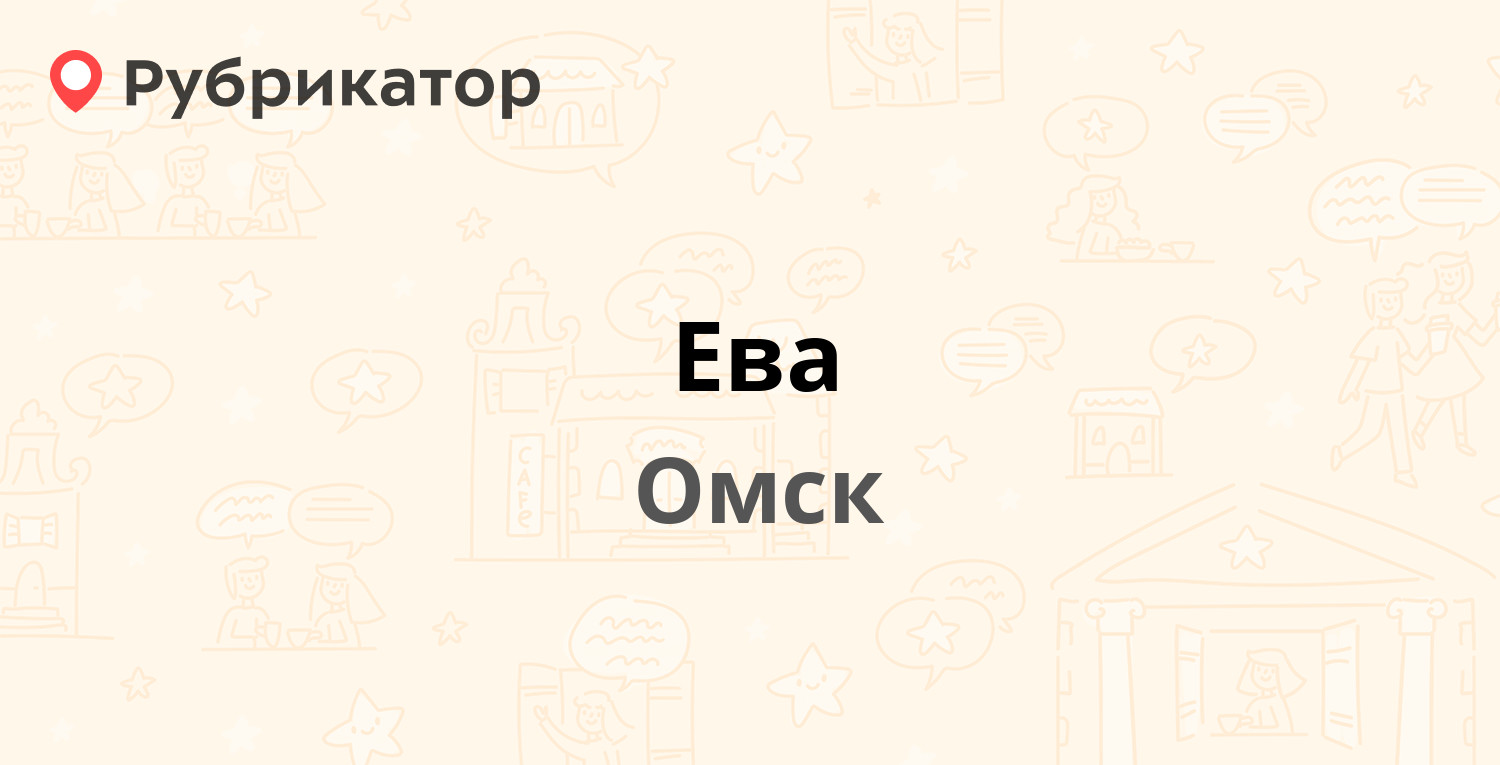 Вите отзывы