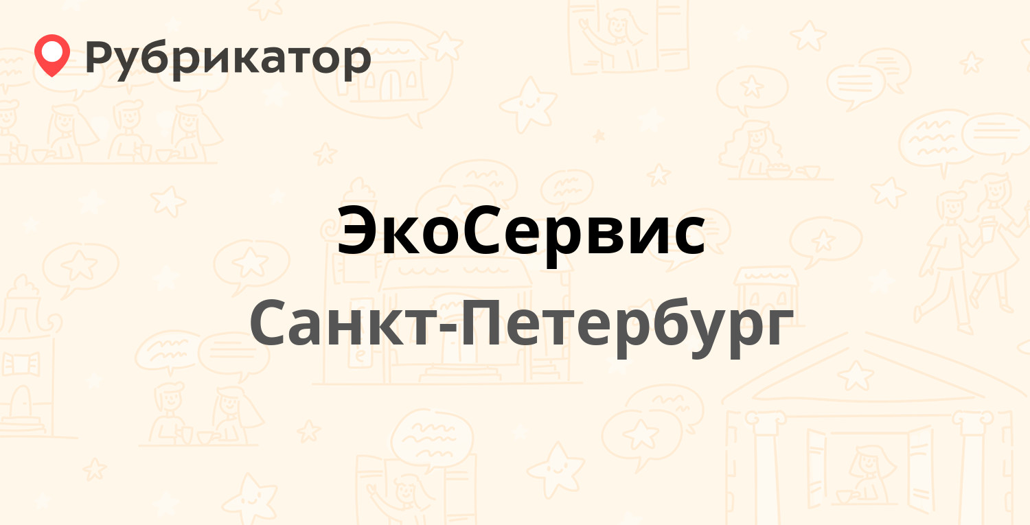 Социальный проект золотая пора в санкт петербурге