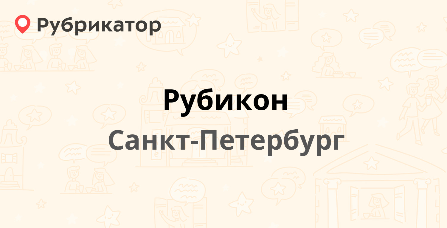 Гражданский проспект мтс режим работы