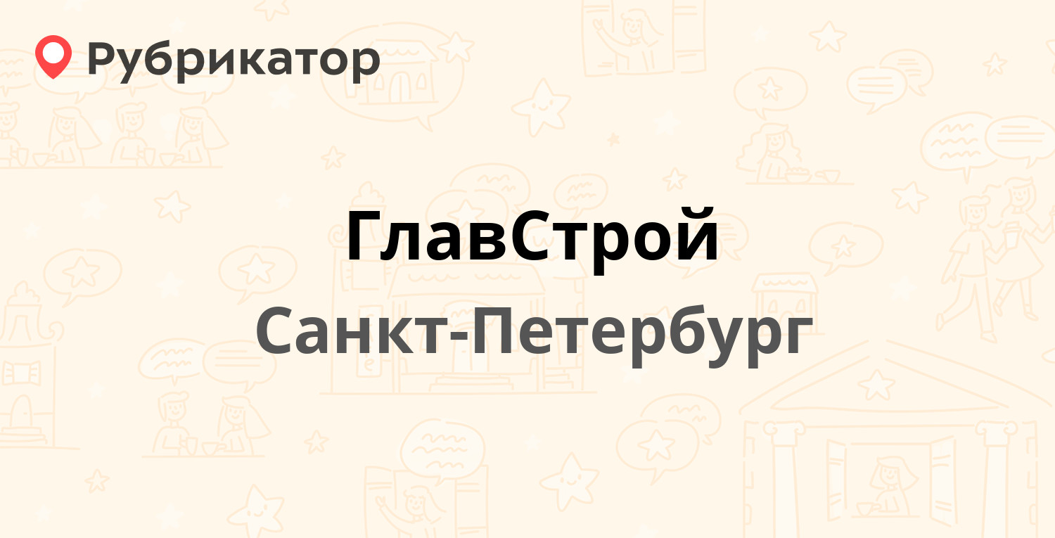 Оптомарт отзывы