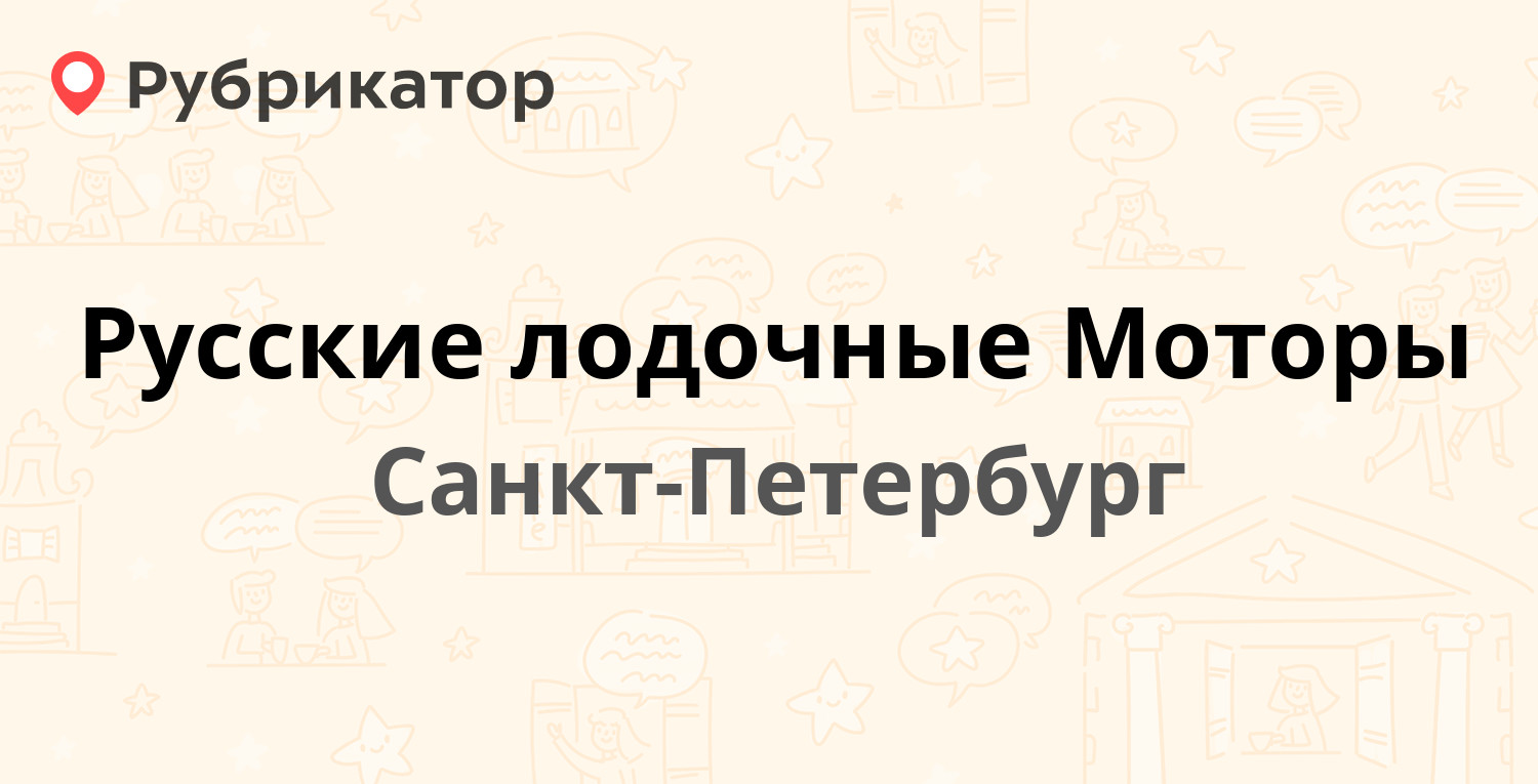 Гибдд на мориса тореза 65 режим работы телефон