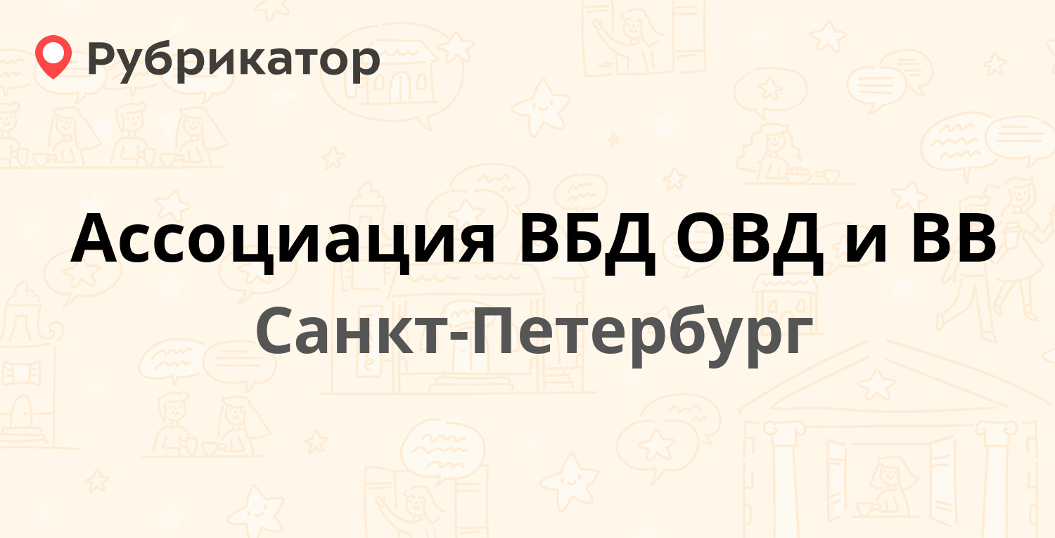 Золотая пора социальный проект для пенсионеров спб экскурсии по петербургу