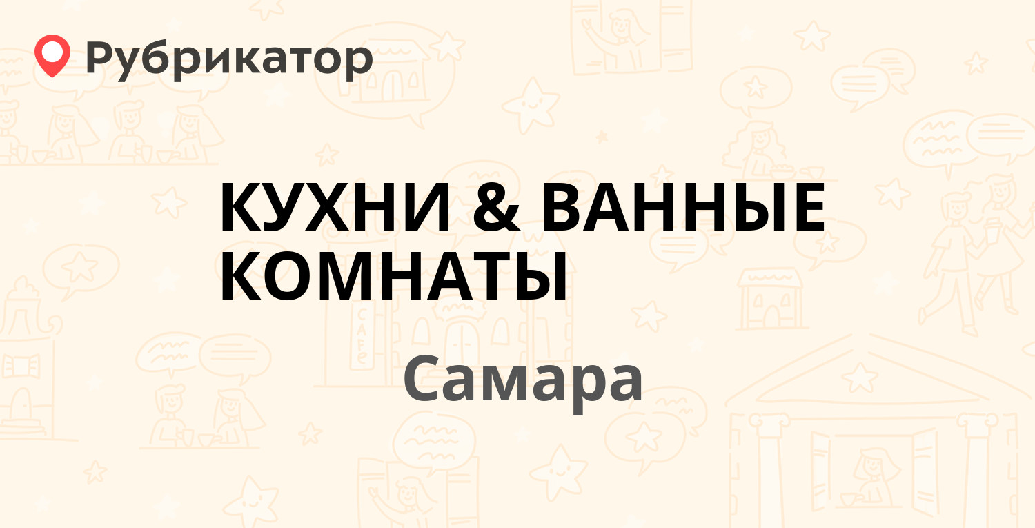 Втб стара загора 139 режим работы телефон