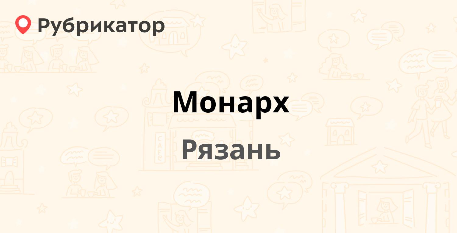 Кгс казань телефон