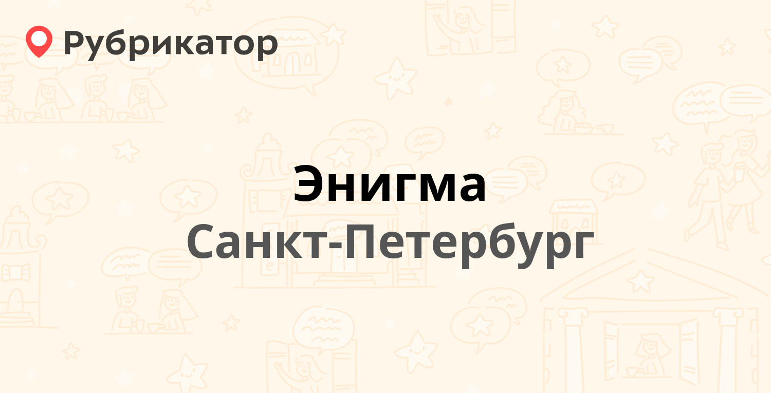 Бкн проект спб