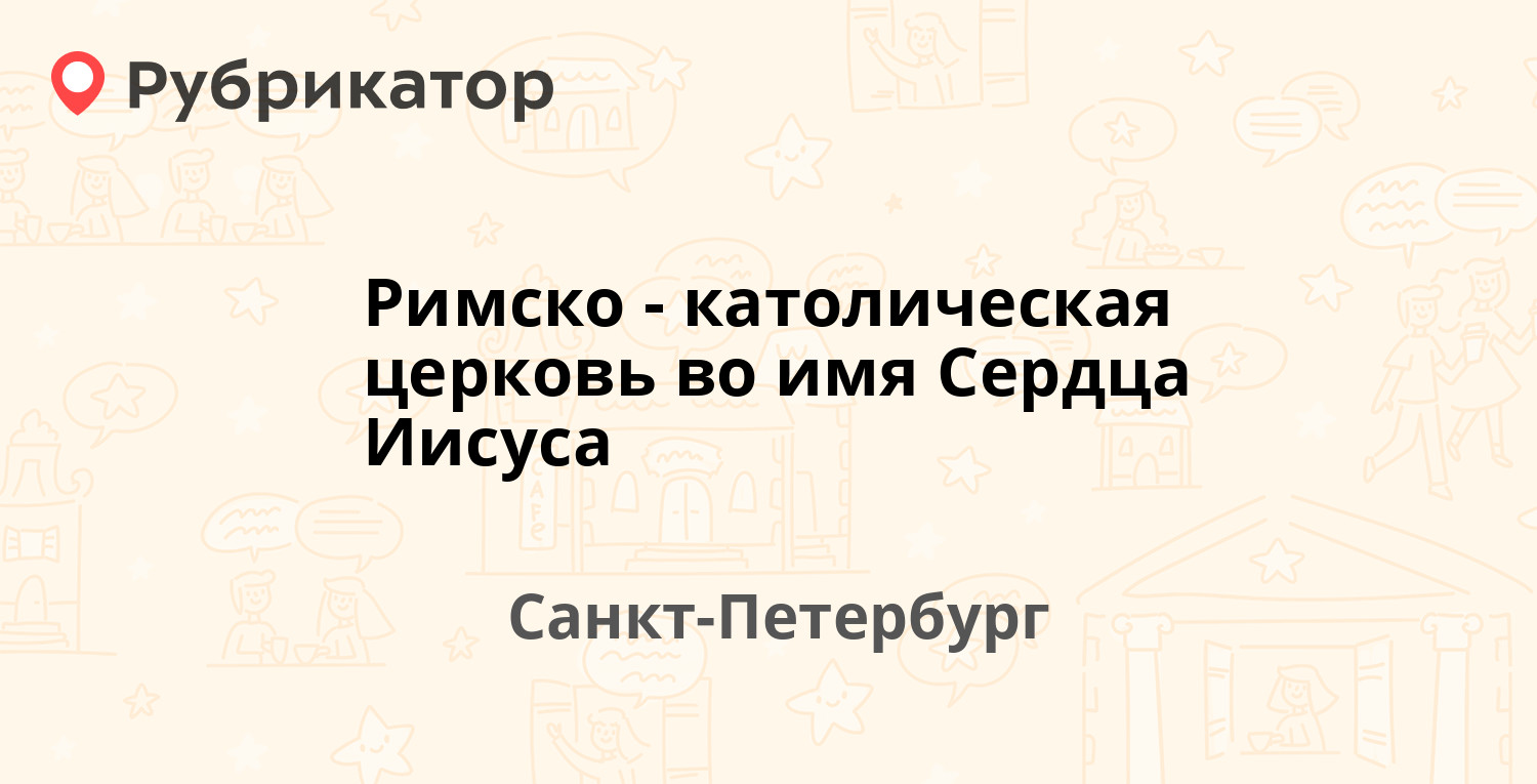 Втб на бабушкина 36 режим работы телефон