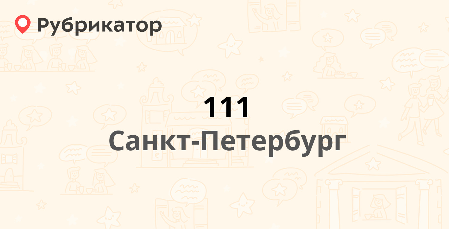 Ооо суар т проект