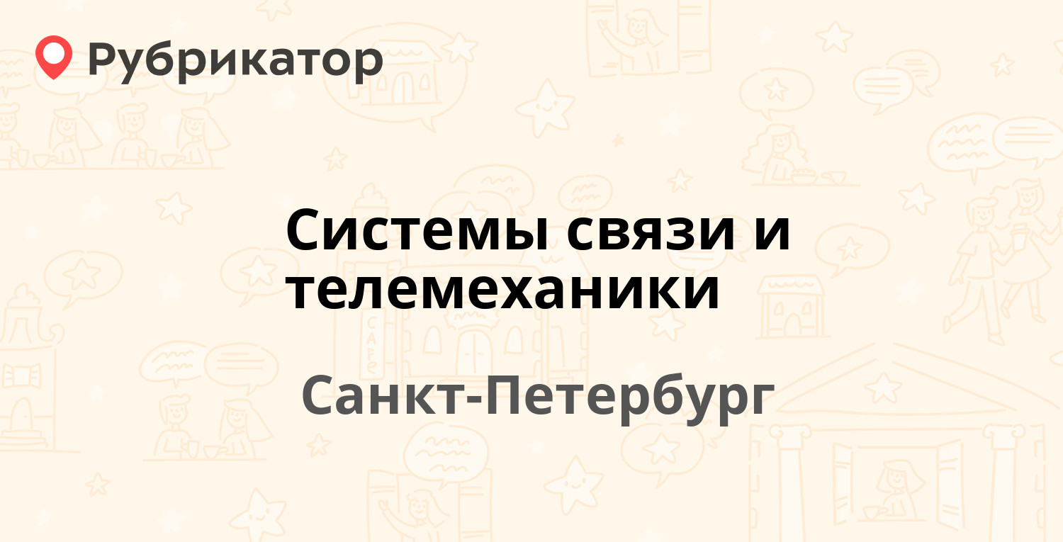 Гражданский проспект мтс режим работы