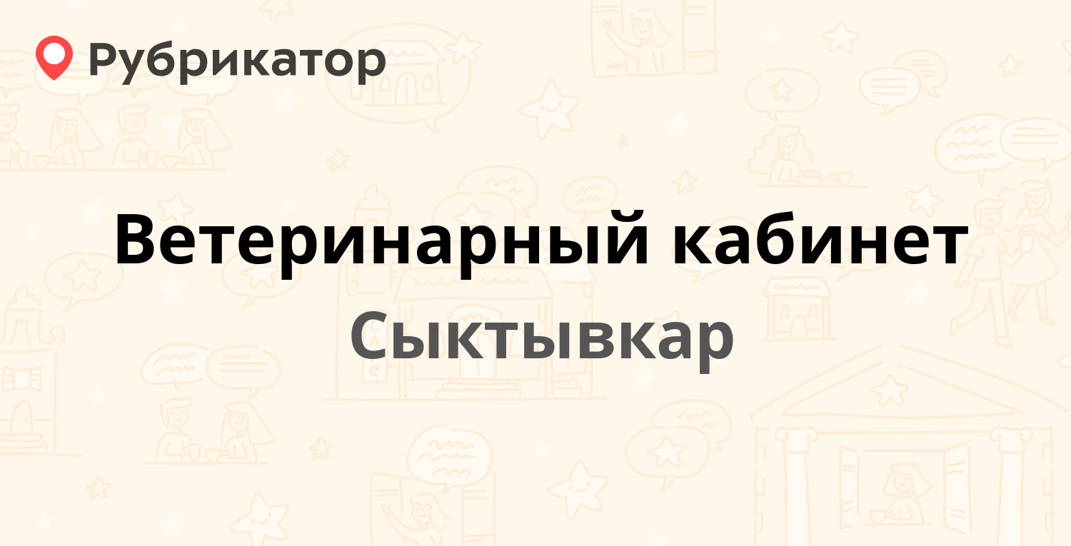 не запускается бателфилд 1 ошибка фото 90