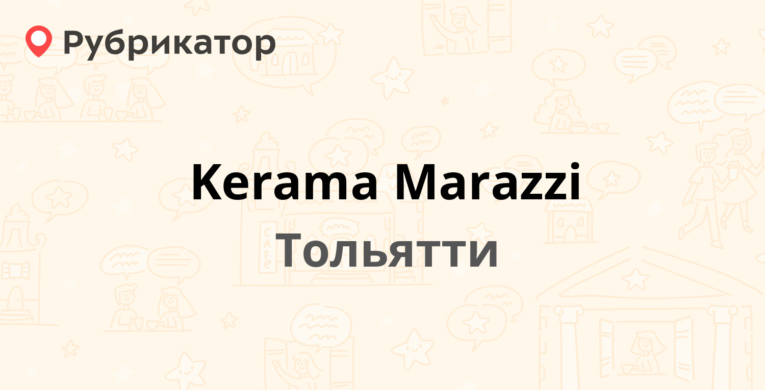 Налоговая ворошилова 35 ижевск режим работы телефон