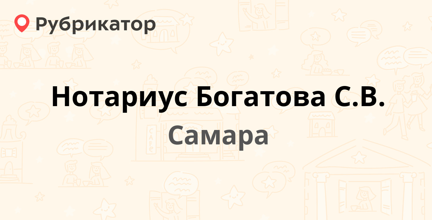 Втб стара загора 139 режим работы телефон