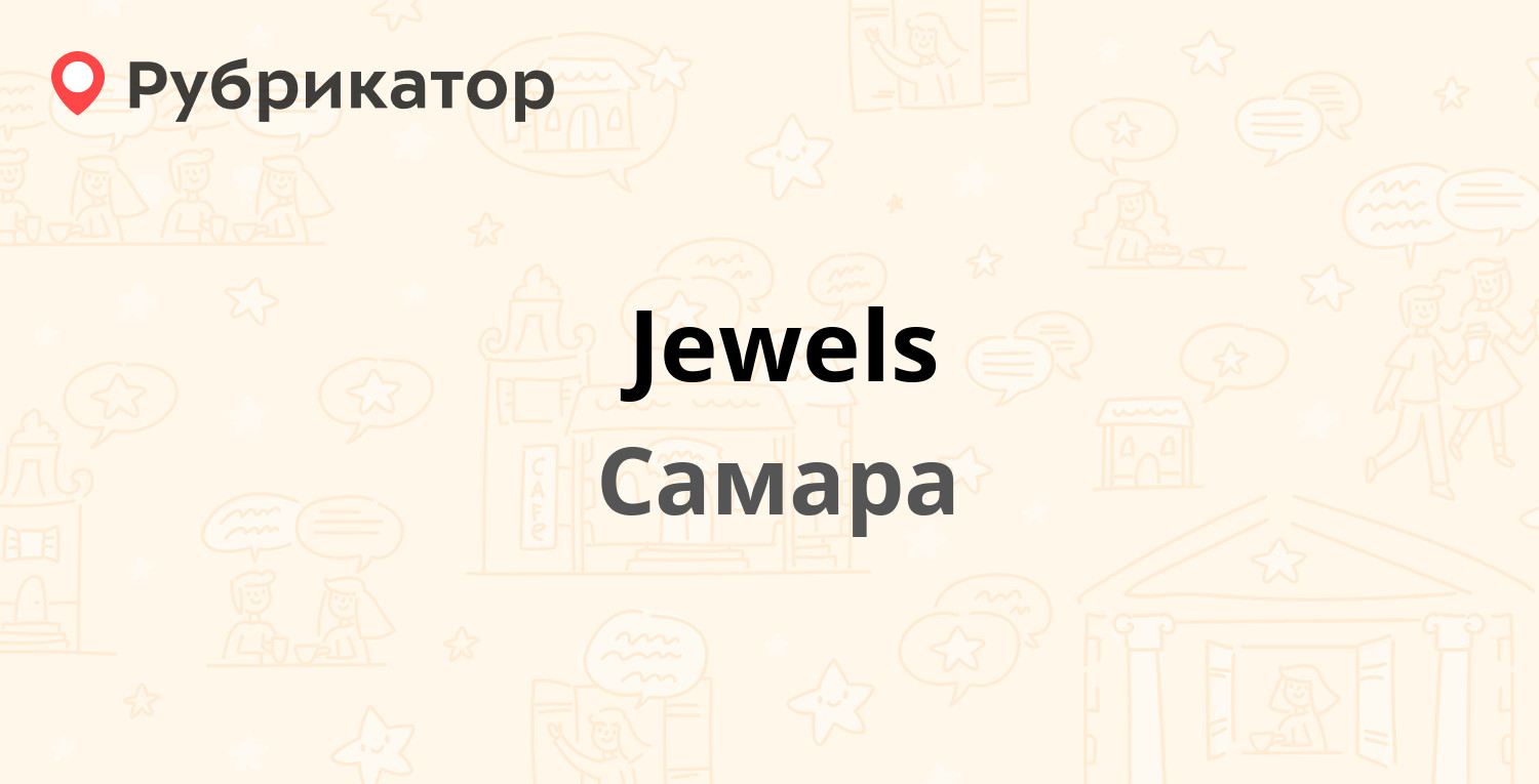 Do you sam самара каталог