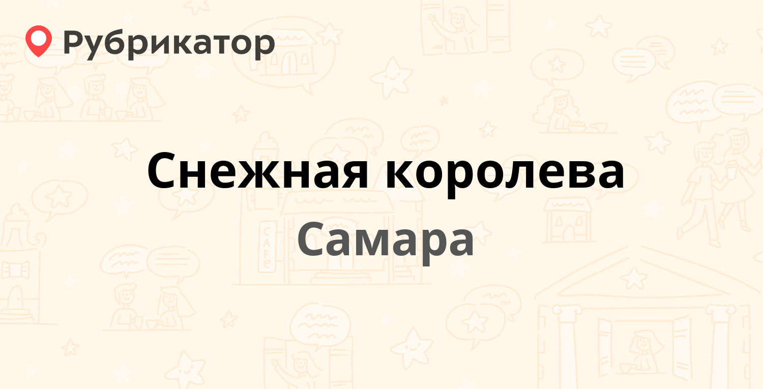 Медлаб дыбенко режим работы телефон