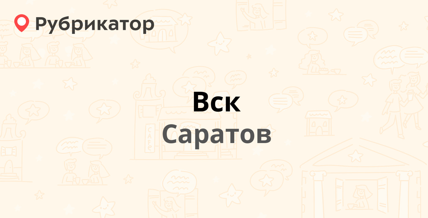 Наркологический диспансер петрозаводск гоголя 23а режим работы телефон