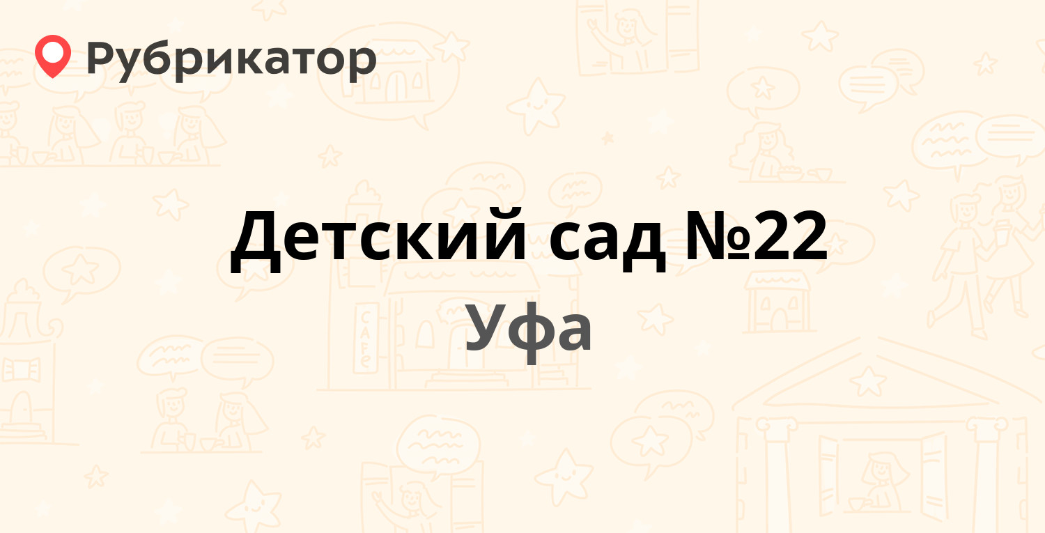 Почта тихвин карла маркса 9 режим работы телефоны