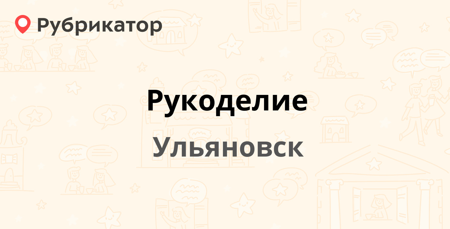 Паспортный стол камышинская 4а режим работы телефон