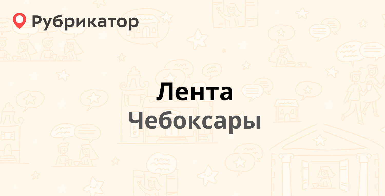 Дитис фото чебоксары тракторостроителей режим работы