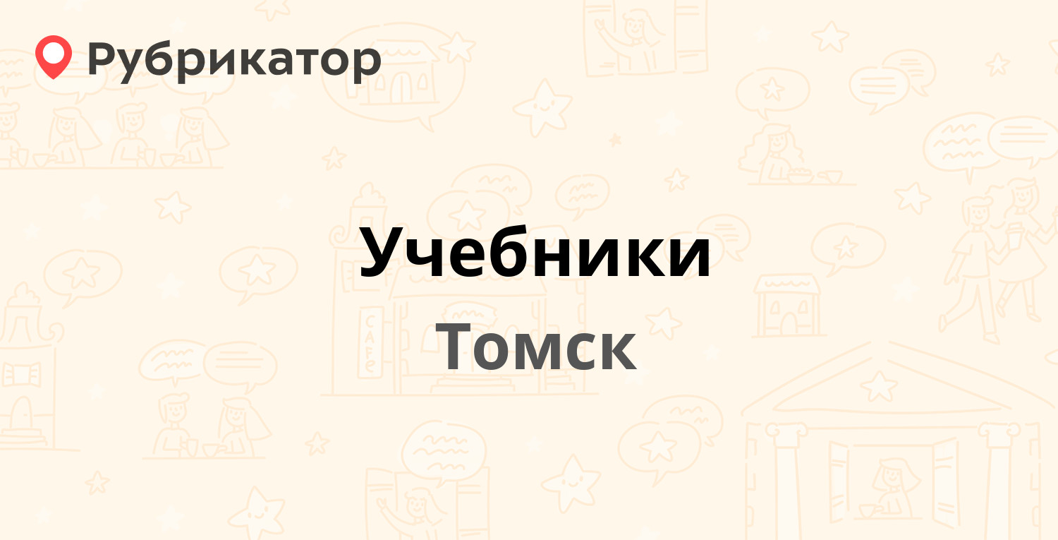 Энтузиаст отзывы. Энтузиаст отзывы