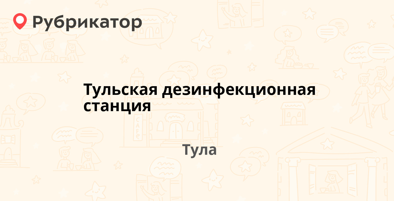 Металлистов 111