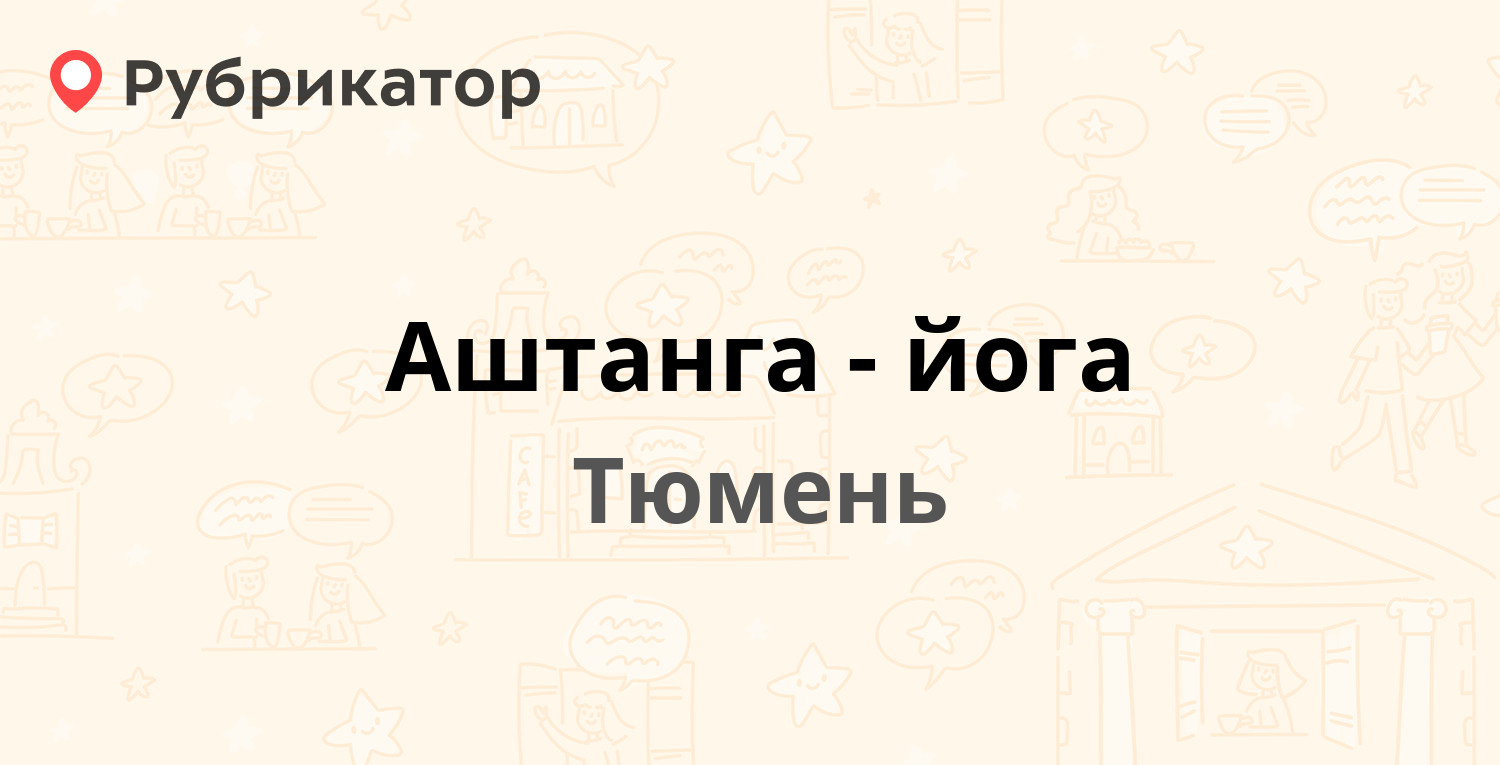 Калуга почта на герцена режим работы телефон