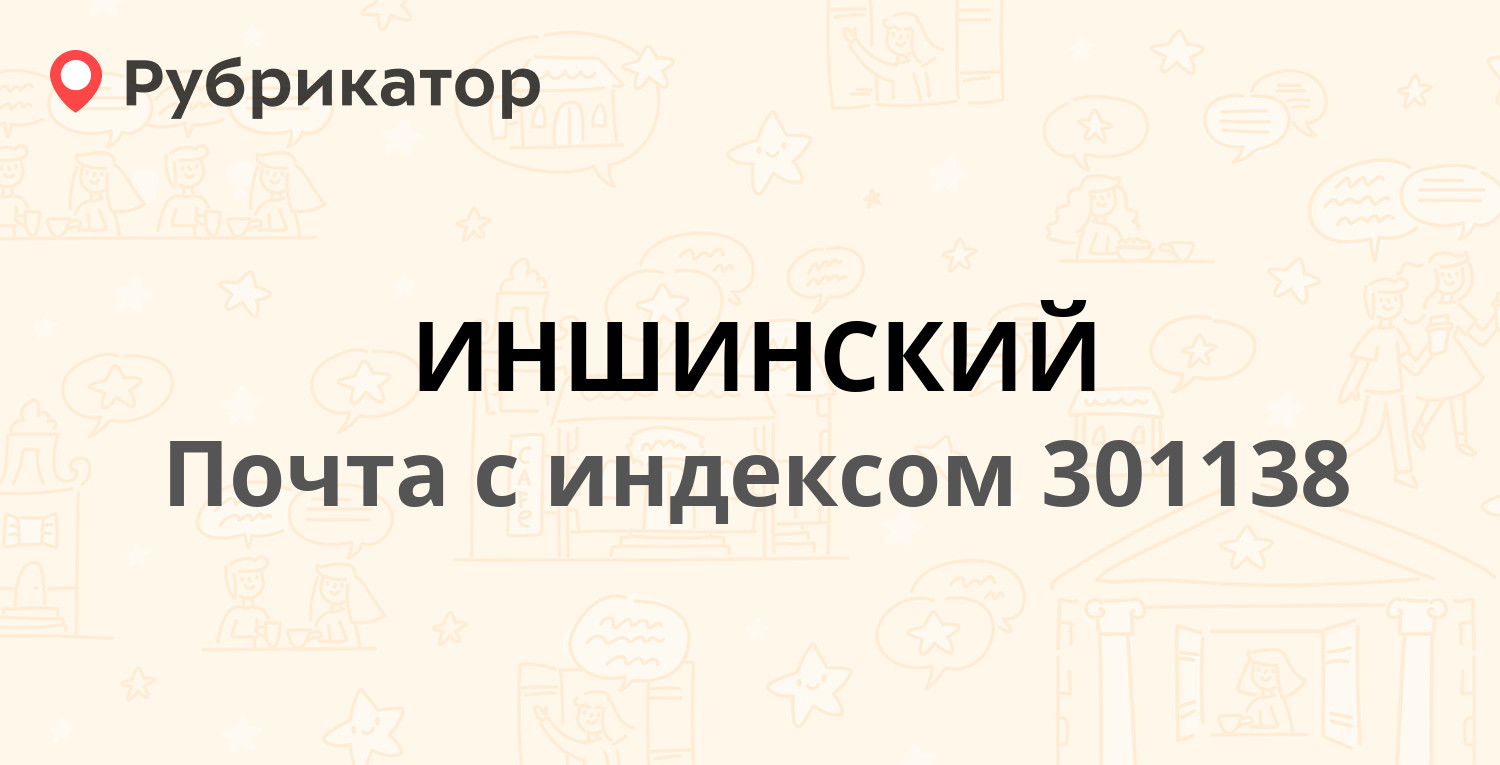 Автоклондайк калуга тульская режим работы и телефон