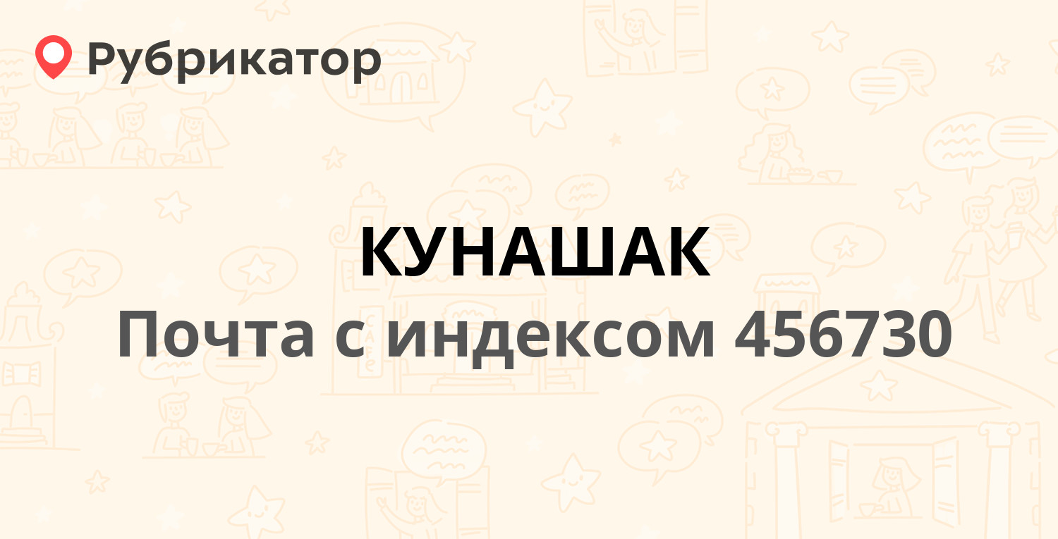 как привязать стим к фейситу если он уже привязан фото 108