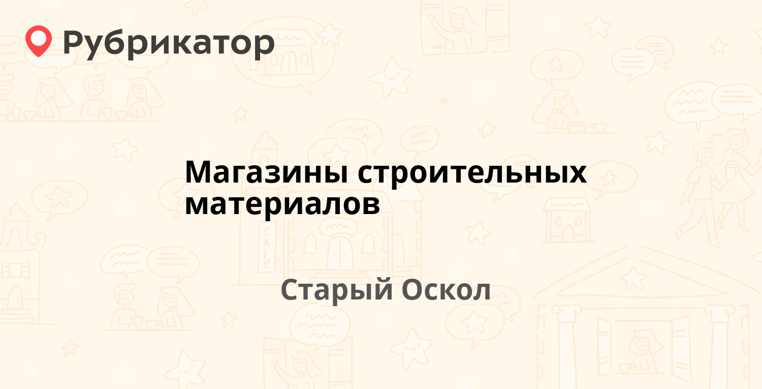 Белгородская ипотечная корпорация просп славы 25 фото Что изменится в ПФР в новом году YouTube